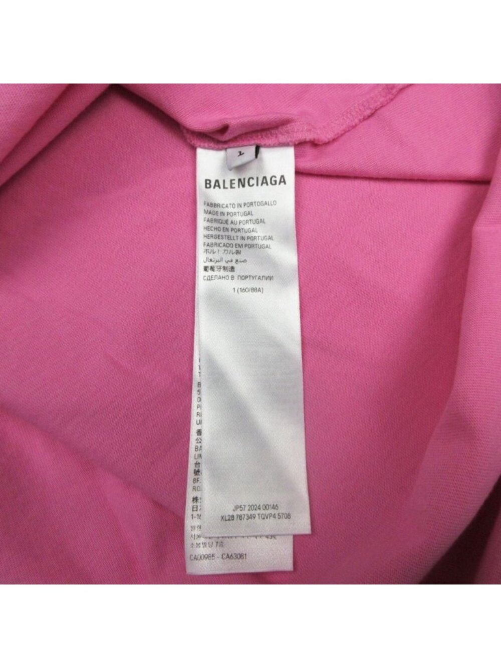 Balenciaga Nologo Oversize T-Shirt Short Sleeve Vintage - Picture 7 of 8